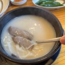 갓바위주차장(상) 이미지