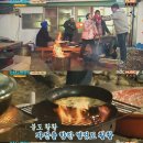 어느 멋진날 이미지