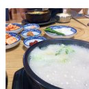 복례네 이미지
