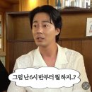 NR-3[평화로]-하-30 | 2026-08. 여름, 호프, 다정함, 폭염 그리고 억까