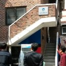 상수경로당 | 상수 경로당 방문 후기..