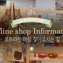 헬로빈스 이미지