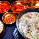 청와명인 순대국 | 충북혁신도시 순대국밥맛집 청와명인순대국