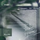 빨강구두 이미지