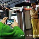 해궁콜라택