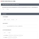 부산맘아동병원 이미지