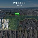 파크1044 이미지