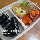 오산축사 | 송원교회 전교인 가정 세미나 강연/잇츠안경 오산점/포포인츠 바이 쉐라톤 조선 서울 명동 3층 결혼식