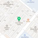 덕성그린약국 이미지