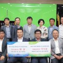 목포무안신안축산업협동조합 이미지