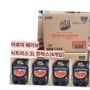 주식회사정품4