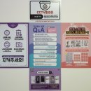 포토스트리트&미미오락실 이미지