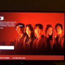 GRID on HULU (USA) 이미지