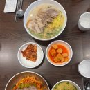 자매 | [제주] 공항 근처 맛집 자매국수 본점 내돈내산 솔직 후기