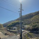 영포경로당 이미지