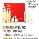 숨5-37