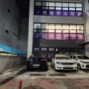 [평택 골프샵] 한국골프피팅센터에서 스윙, 클럽 분석 받은 후기!
