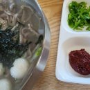 옹심이 칼국수 이미지
