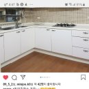 바른청소생활 이미지