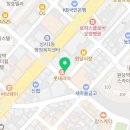 원당청한의원 이미지