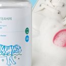 운동화세탁 이미지