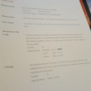 울산시티호텔 이미지