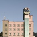 백암고려온천호텔 이미지