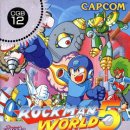 game world 이미지
