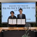 유한건강생활 한경비즈니스
