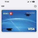 신용수선 이미지
