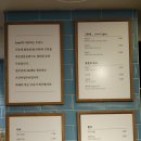 프리미엄우유수원