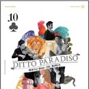 칠원군립도서관 시청각실 이미지