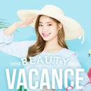 네이처코드 이미지