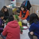 특수지원센터 이미지