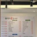 성북35 | 성북구 "팔당원조칼제비 성신여대점" 내돈내산 후기(주차,아기의자 등)😊