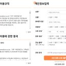 수원-1186 이미지