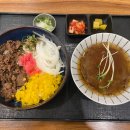 하루엔소쿠(중화역점) 이미지