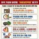 순대의품격 왜관본점 | [공지] 요즘 마곡에서 핫한 회식 장소, 보쌈부터 순대국까지 완벽 정복