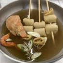 대구 현풍 맛집 추천 홍게무한리필