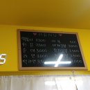 다복분식 이미지