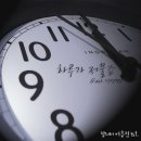 이층PC 이미지