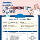 수원-1558 이미지