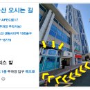 세아문구 이미지