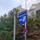 대야복합센터(대야도서관) 이미지