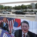 정상 인근 이미지