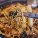 마미떡 송파점