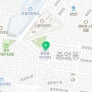 관악구 중앙동 주민센터 2층 강당 네이버블로그