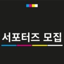 씨오씨