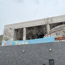 광주시립극단 기획공연 | 전국 유일 시립창극단의 새로운 선택💡놀이를 만드는 “꼬마풍류” 기자간담회