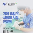 수의상실